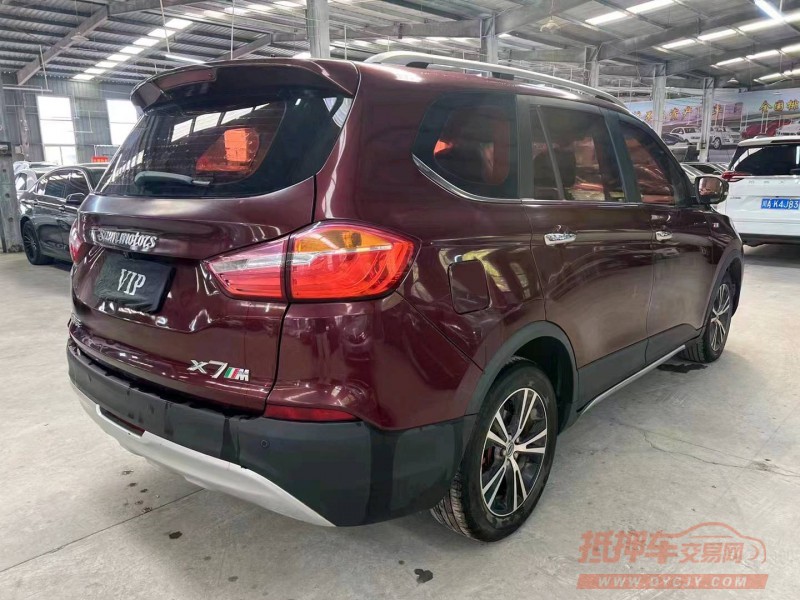 济宁17年SWM斯威汽车X77
