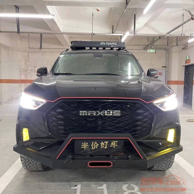 成都20年大通D901