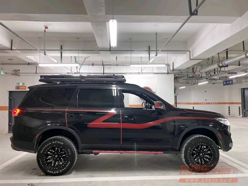 成都20年大通D903