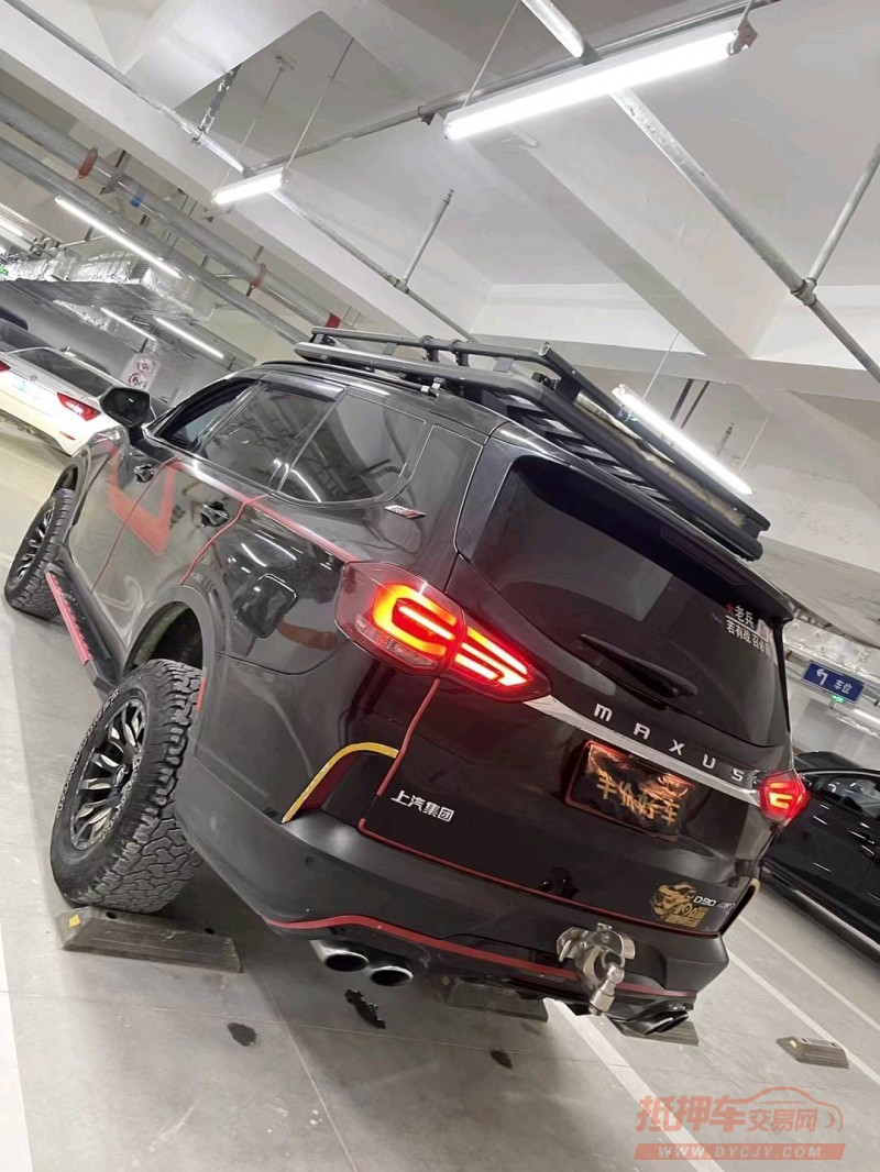 成都20年大通D905