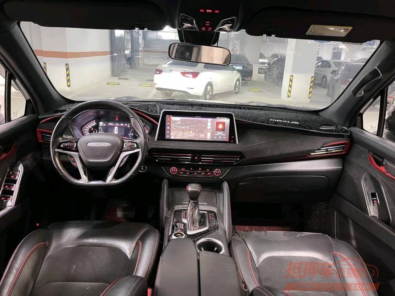 成都20年大通D907