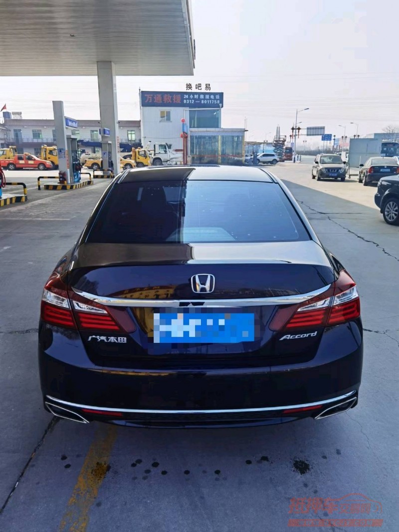 保定17年本田雅阁9