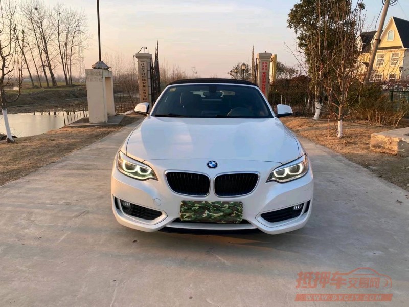 徐州17年宝马2系1
