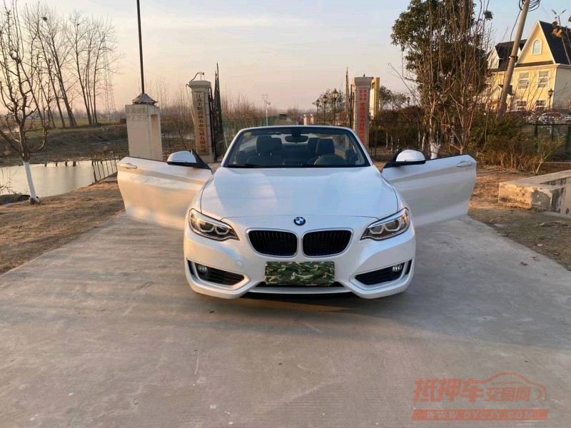 徐州17年宝马2系3