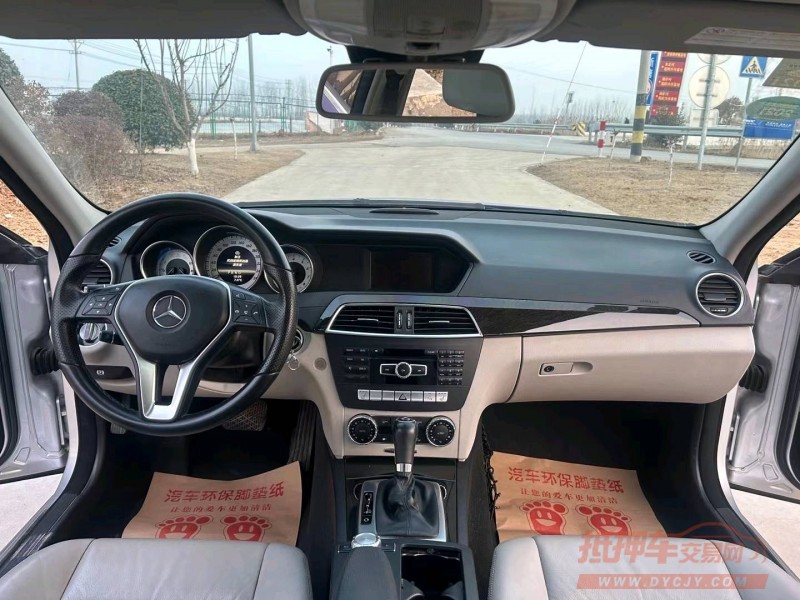 徐州13年奔驰C5