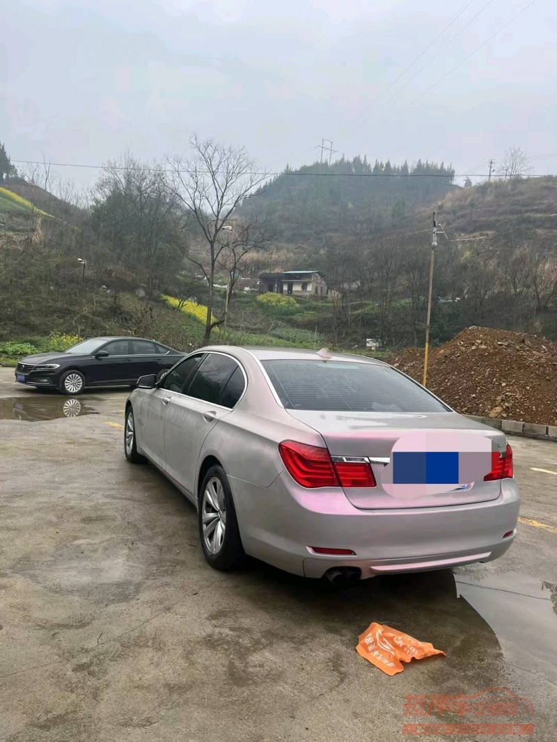 重庆11年宝马7系6