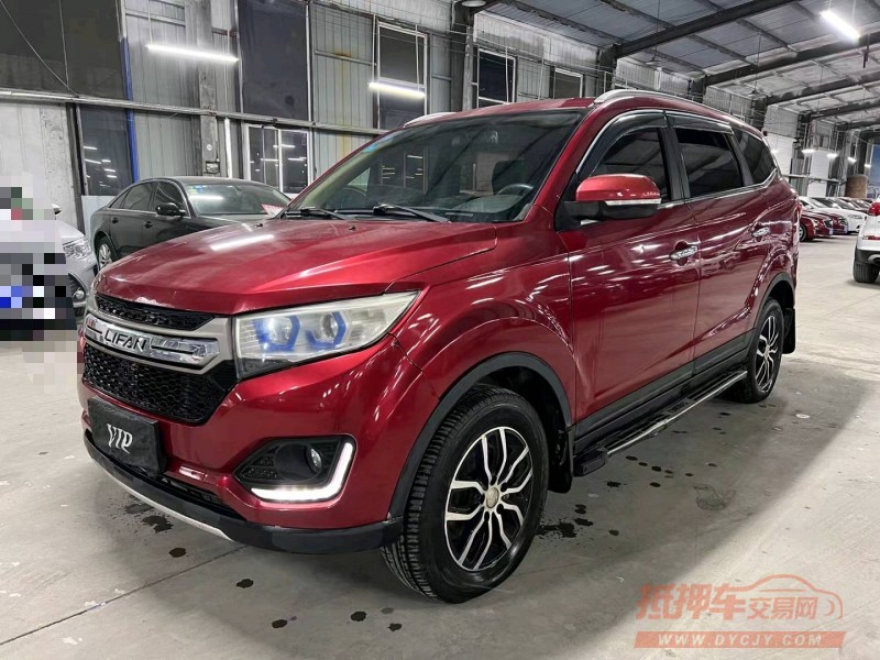 济宁17年力帆汽车迈威2