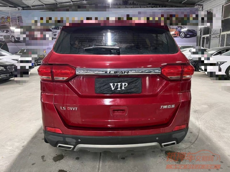 济宁17年力帆汽车迈威9