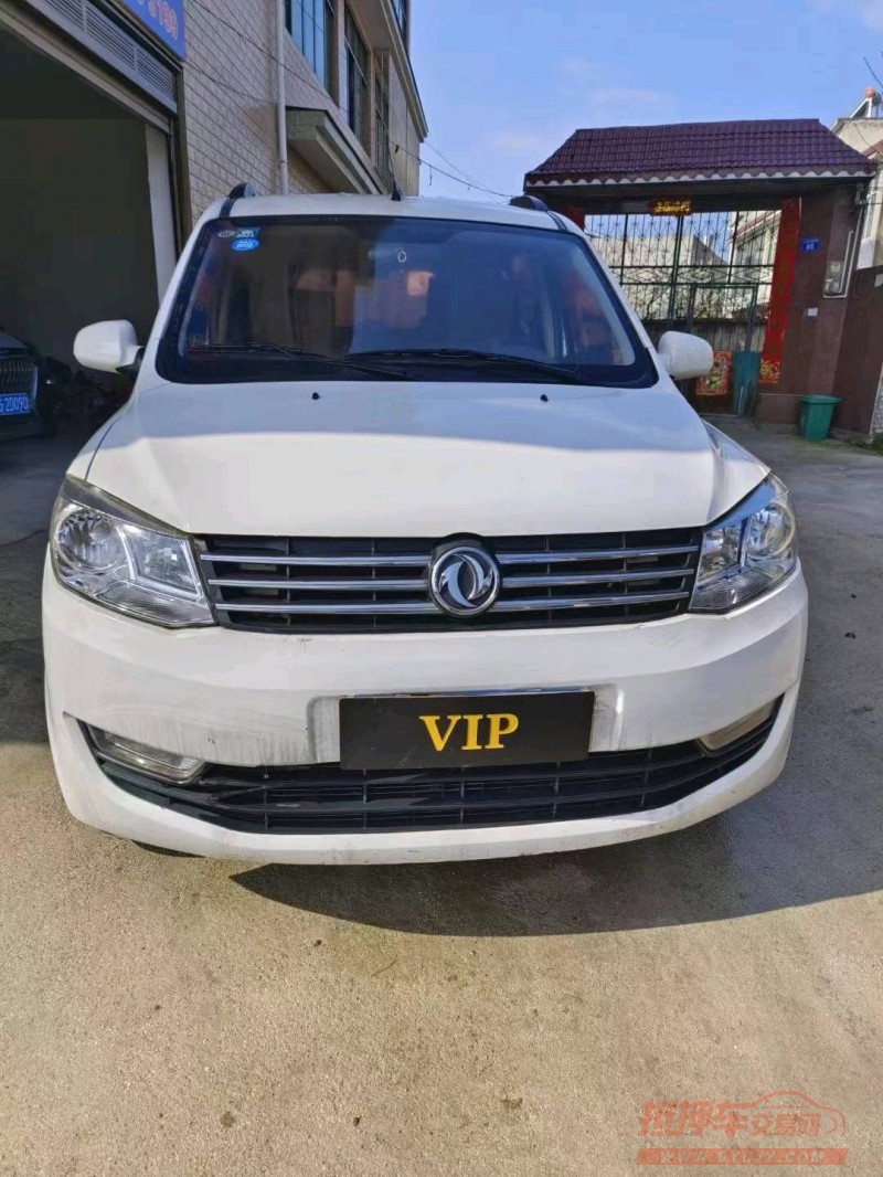 潍坊19年东风风光1