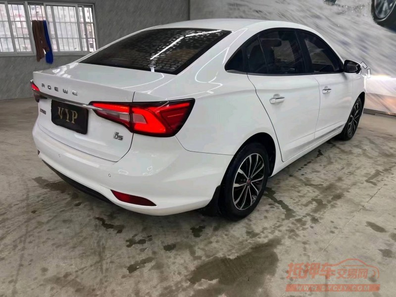 廣州20年榮威i58