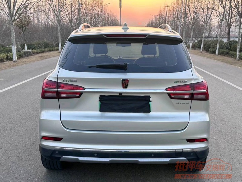 徐州18年榮威RX5新能源9