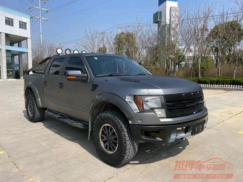 盐城12年福特猛禽2