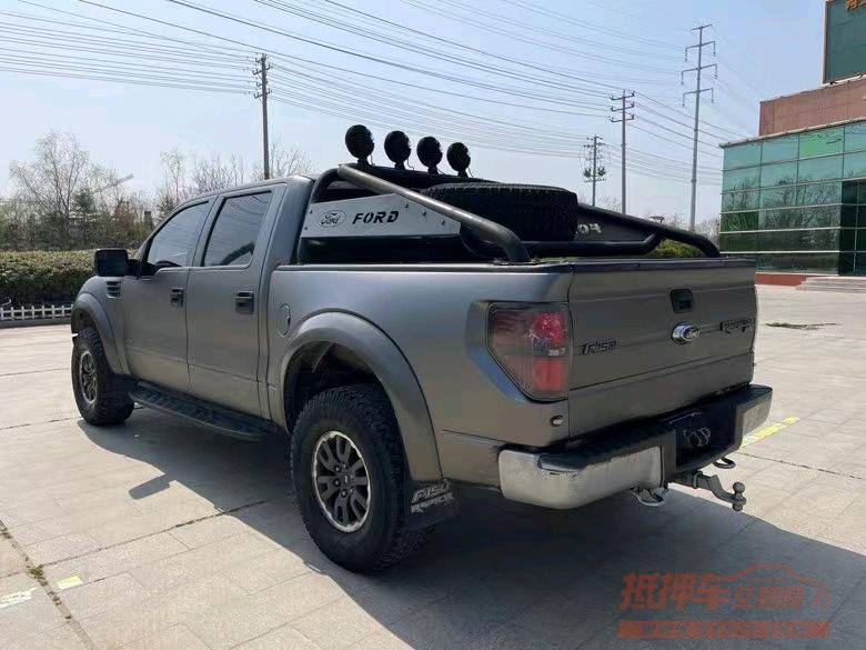 盐城12年福特猛禽9