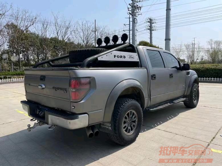 盐城12年福特猛禽8