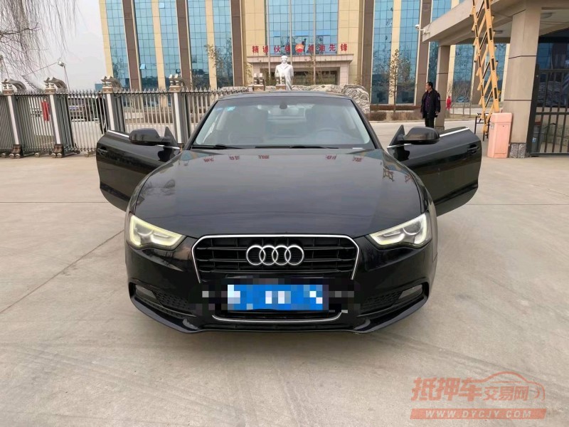 保定13年奥迪A51