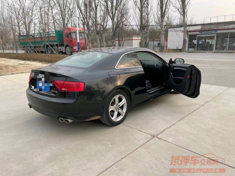 保定13年奥迪A57