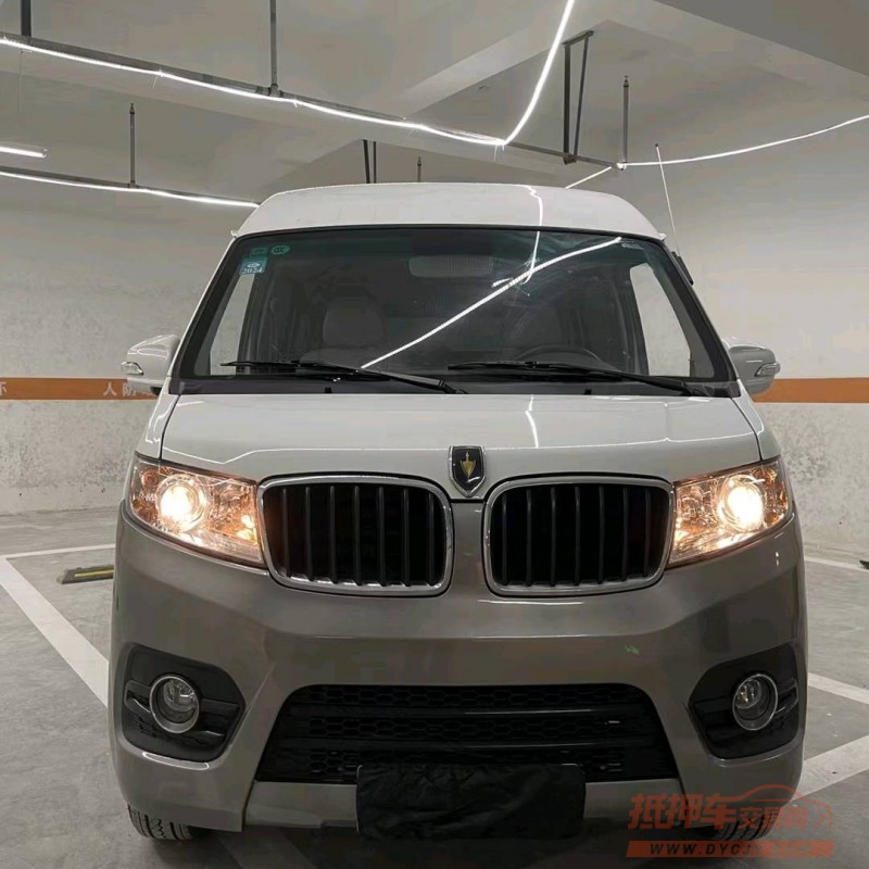 成都22年金杯快运1