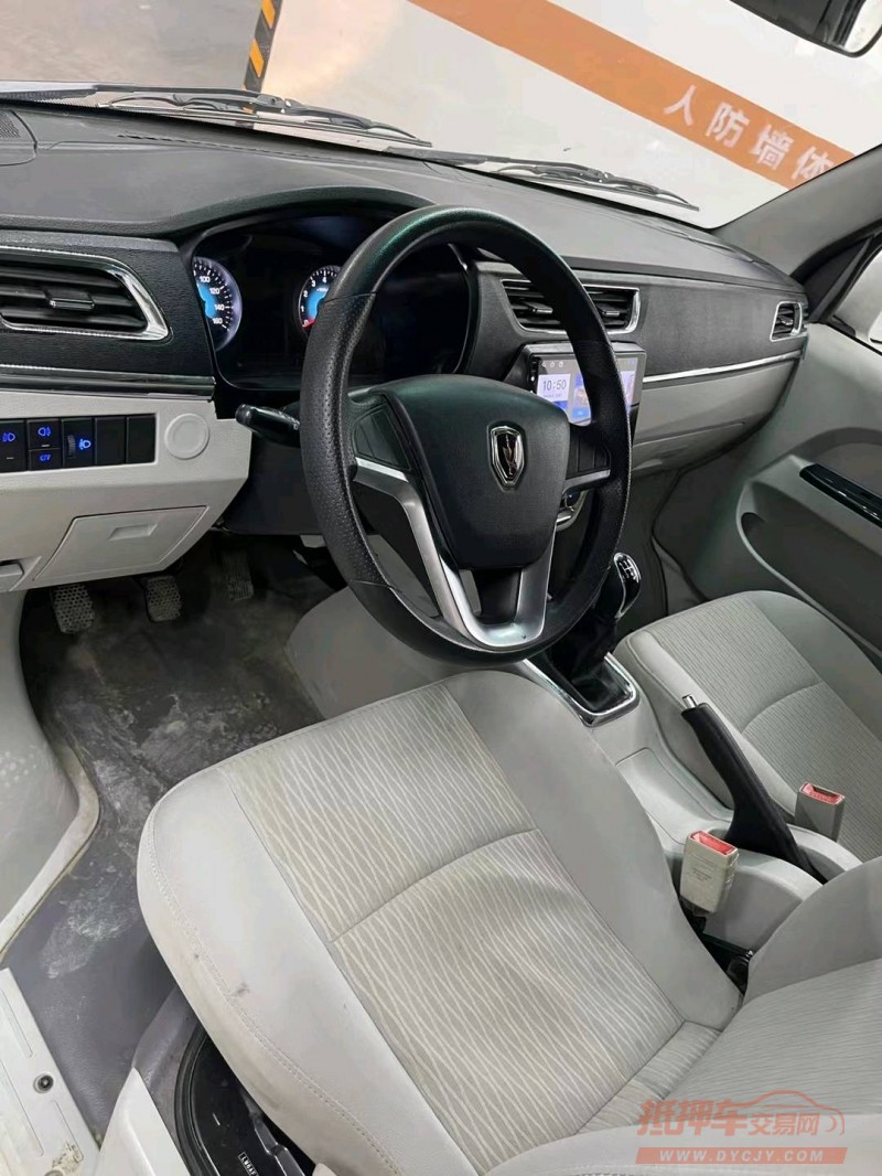 成都22年金杯快运5