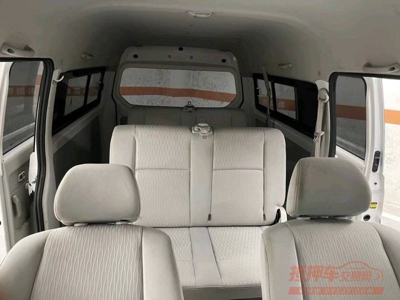 成都22年金杯快运7