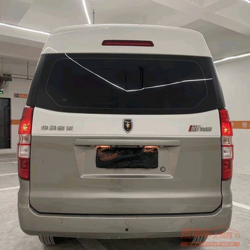 成都22年金杯快运9