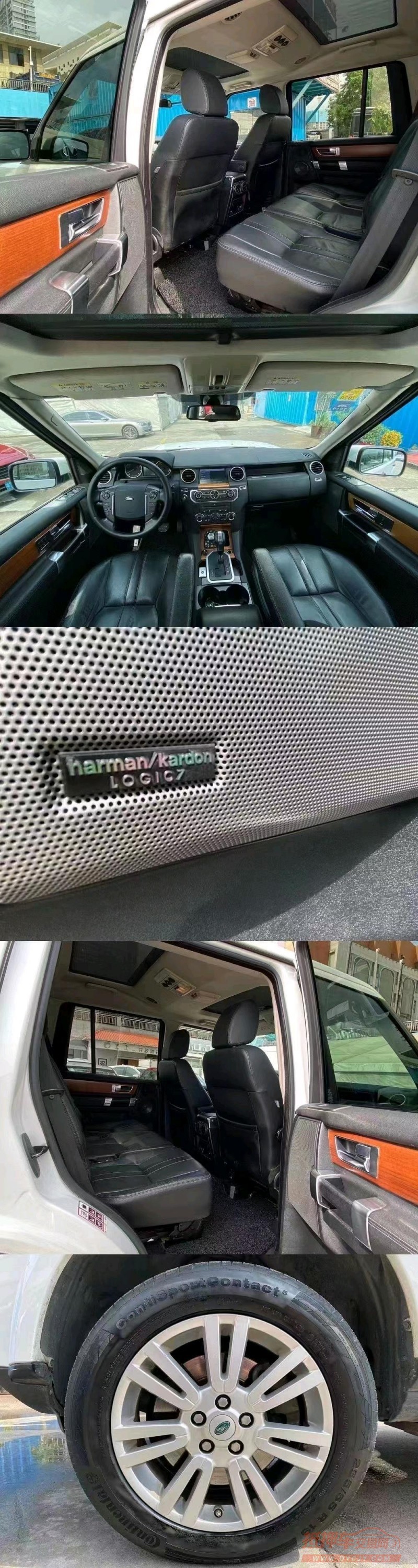 广州11年路虎发现5