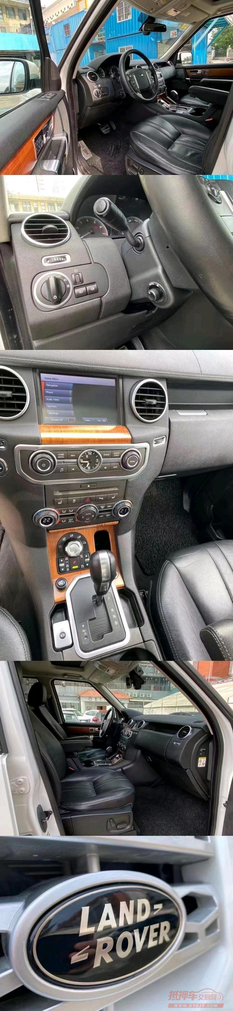 广州11年路虎发现6
