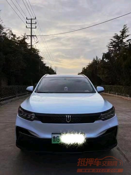 淮南21年创维ET51