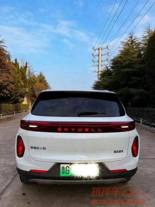 淮南21年创维ET52