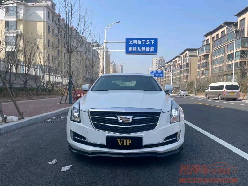 枣庄16年凯迪拉克ATS-L1
