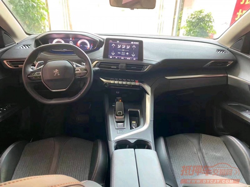 衡阳19年标致50084