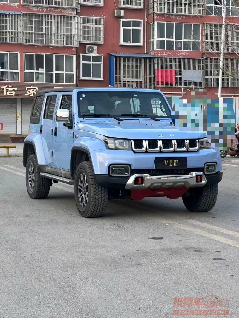 阜陽23年北京BJ403