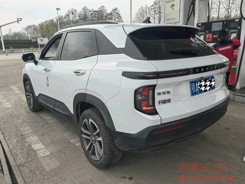 武汉21年宝骏RS35