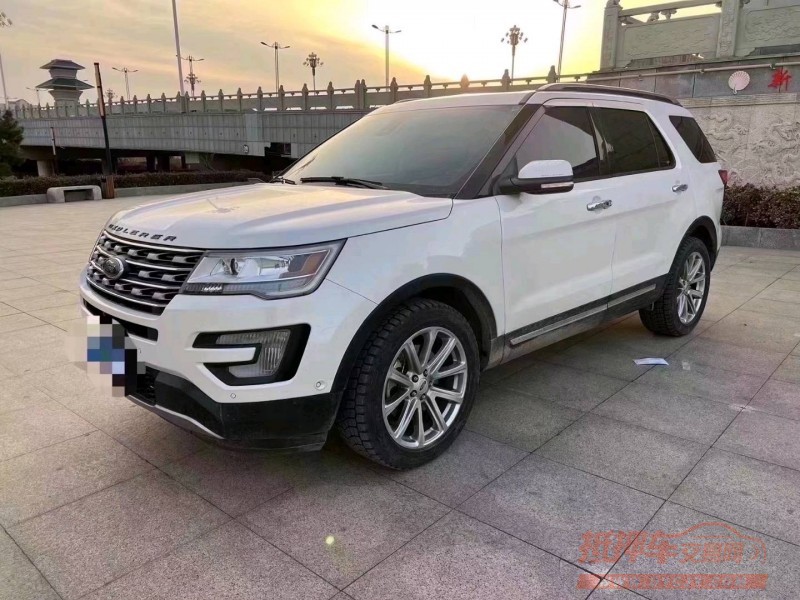 枣庄17年福特探险者7