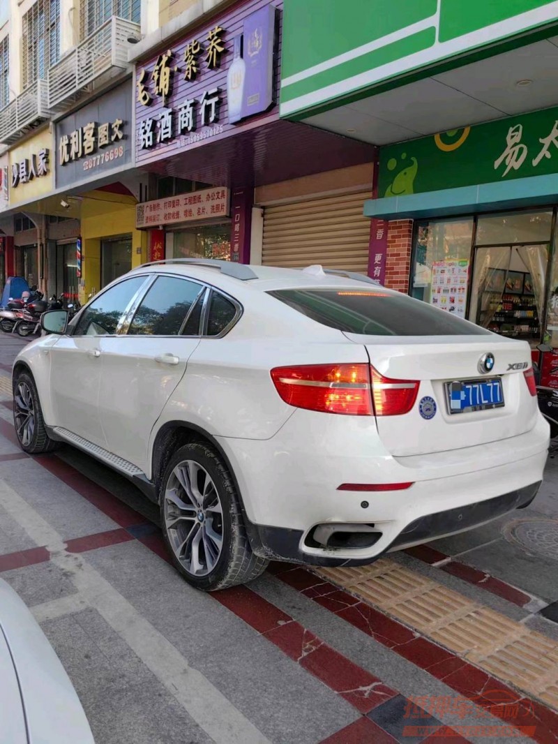 枣庄12年宝马X65
