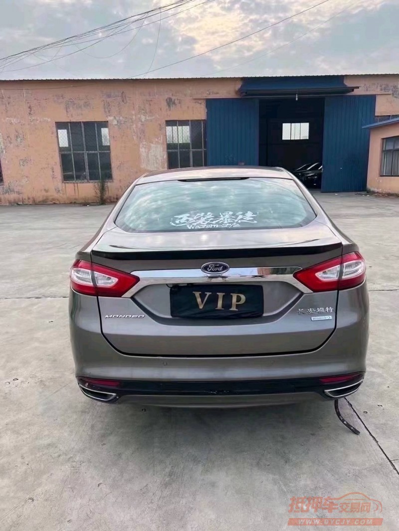 济宁14年福特蒙迪欧8