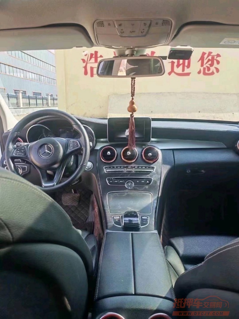 枣庄15年奔驰C4