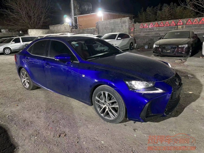 济宁19年雷克萨斯IS2