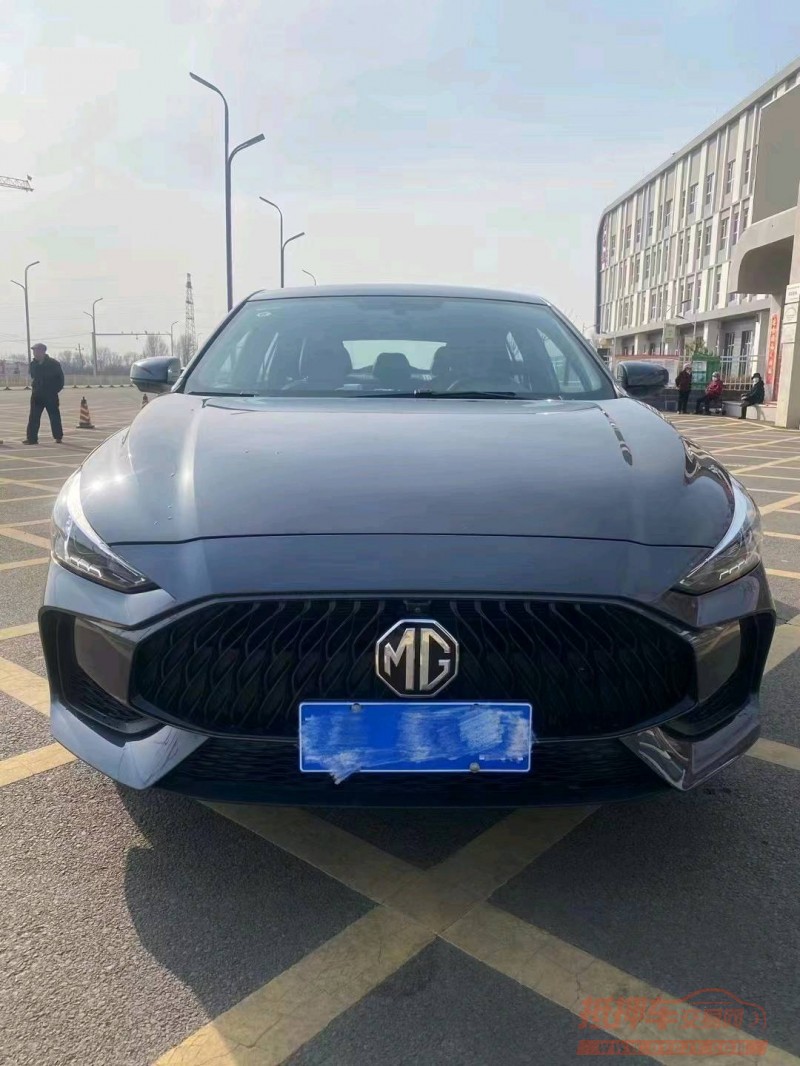 邯鄲22年名爵51