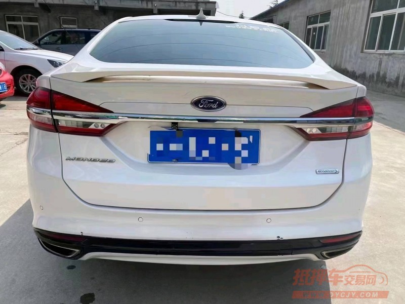 济宁17年福特蒙迪欧8