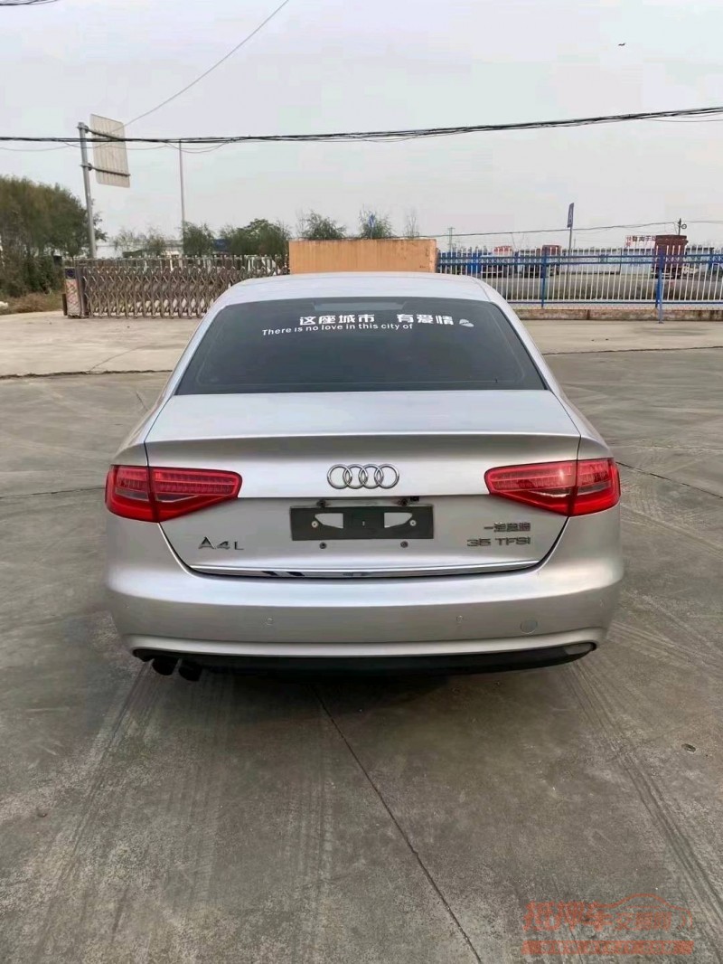 济宁12年奥迪A49