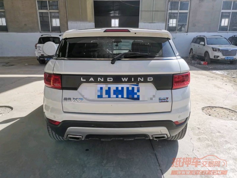 保定16年陆风X79