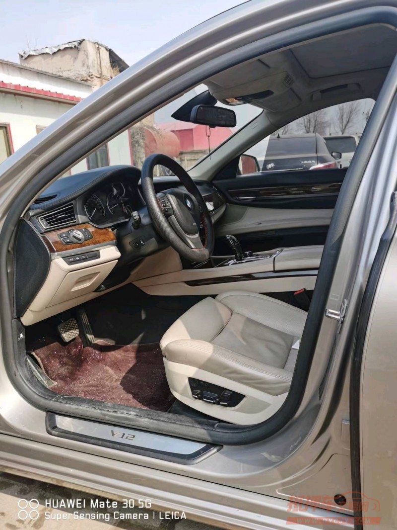 保定11年宝马7系4