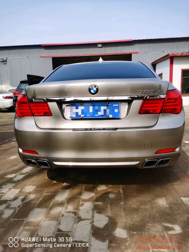 保定11年宝马7系8