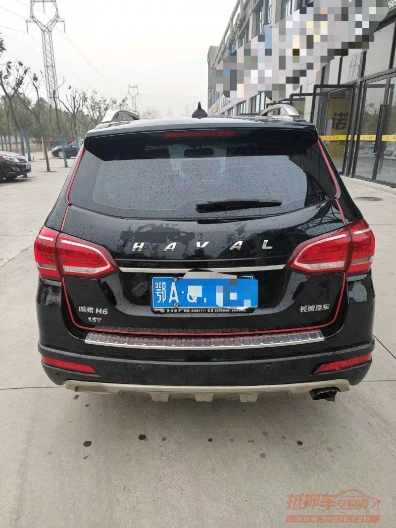 武汉15年哈弗H610