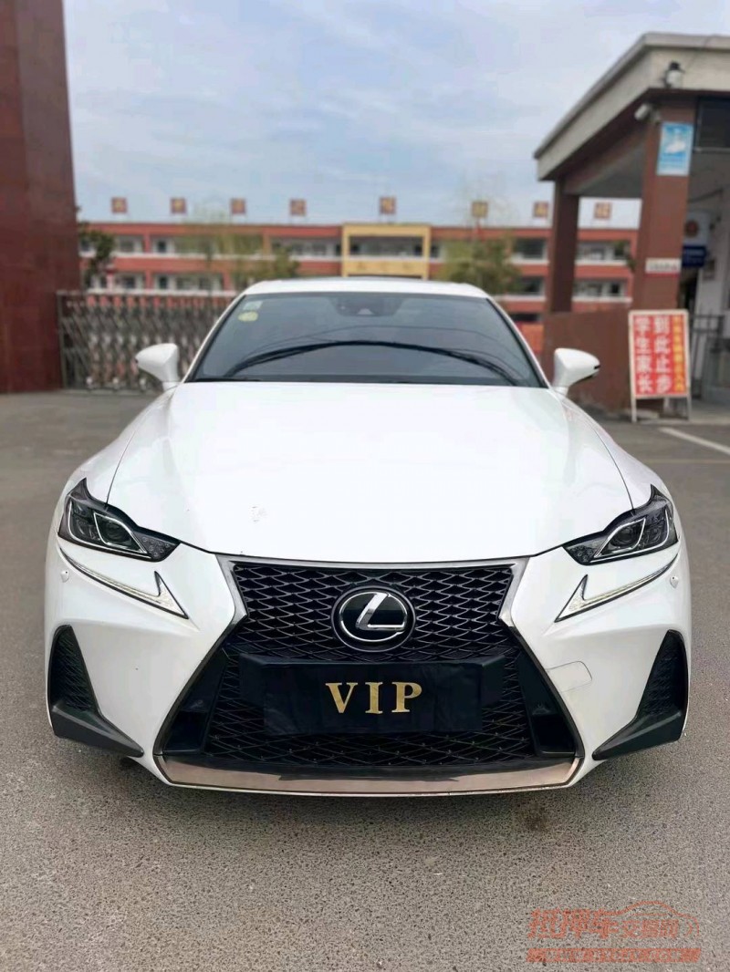 淮南18年雷克萨斯IS1