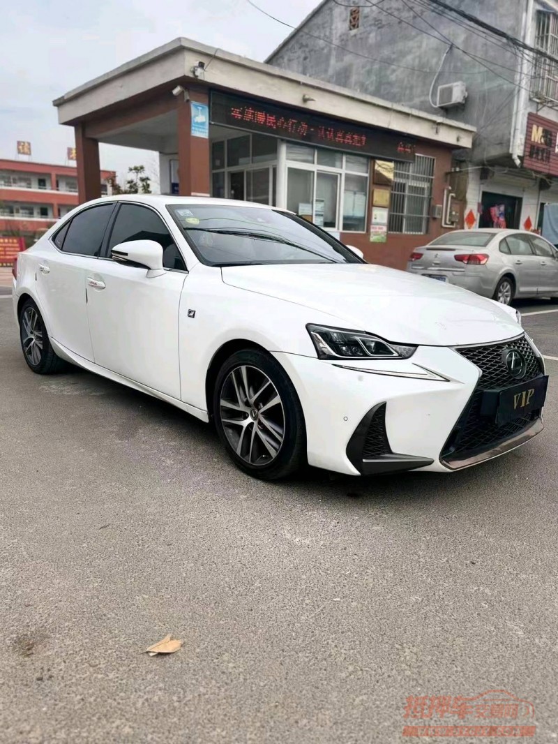 淮南18年雷克萨斯IS3