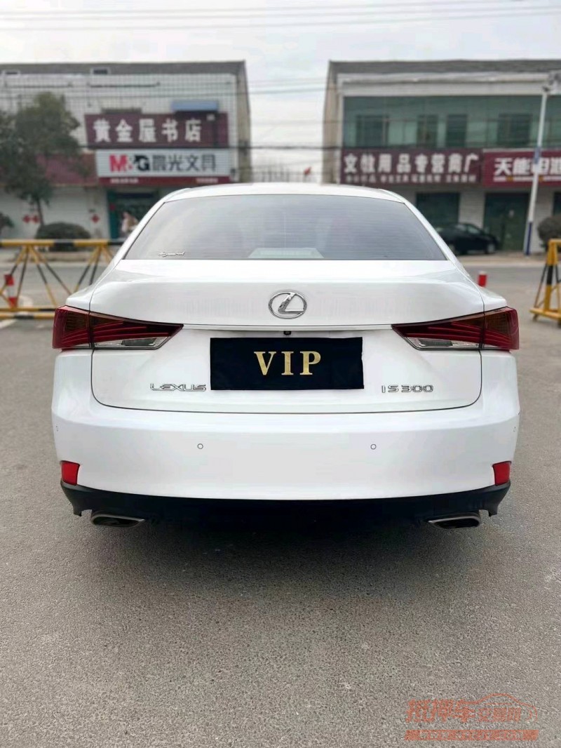 淮南18年雷克萨斯IS6