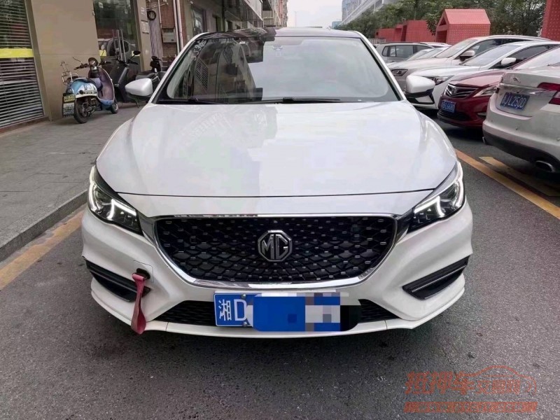 珠海20年名爵61