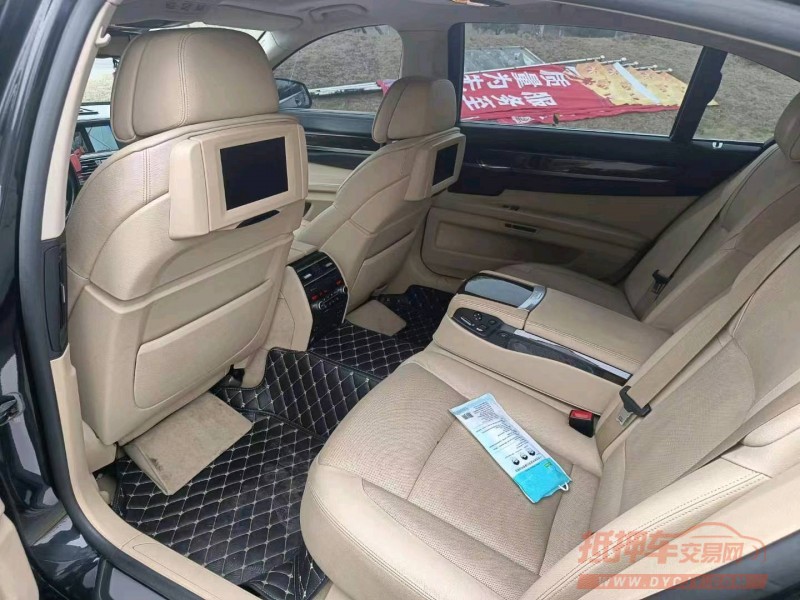 宜昌11年宝马7系9