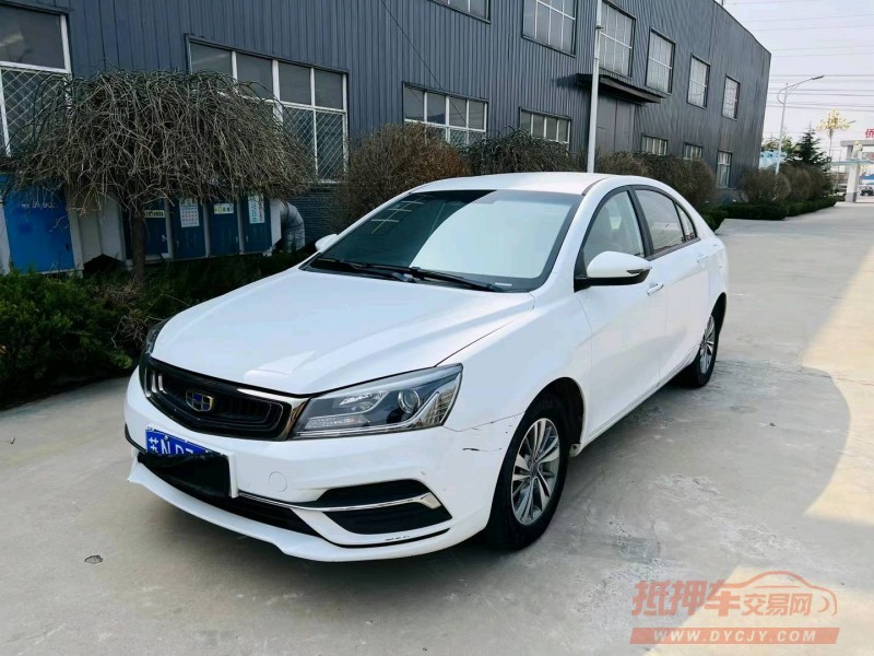 聊城19年吉利帝豪8